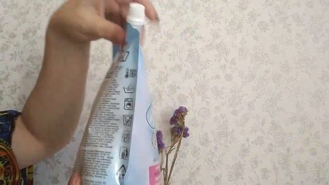 Ф.Прайс! Удивительные новинки!Делаю осенюю композицию! смотреть онлайн