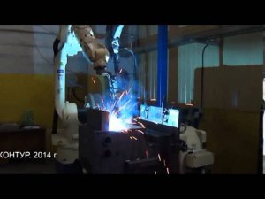 Роботизированная сварка котлов водяного отопления