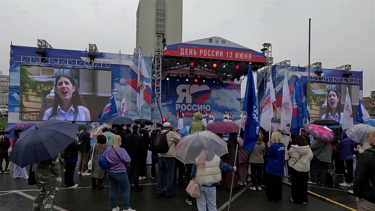 День России вся страна отмечает с размахом