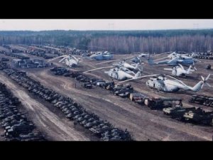 Из Чернобыля пропала вся зараженная техника