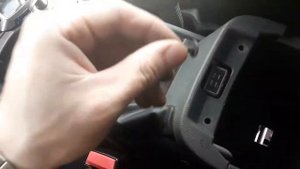 Подлокотник Форд Фокус 2 рестайлинг