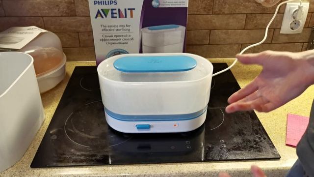 Компактный стерилизатор Philips Avent 3в1 паровой электрический SCF284/03
