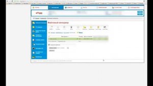 Как ускорить работу WordPress и снизить нагрузку на сервер - плагинам WP-DBManager