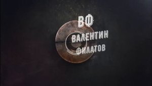Треснула башня КМУ