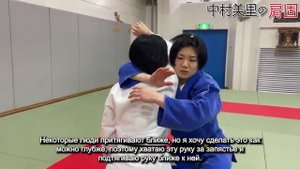 Дзюдо. Как японцы делают удержание со стороны плеча. Kata-gatame.