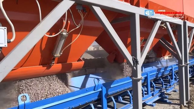 Бетонный завод Рифей-Бетон-45 в Казахстане смотреть онлайн