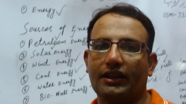 Jatropha Curcas in Pakistan sources and advantages смотреть онлайн