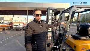 Обзор на газ-бензиновый 1,5-тонный вилочный погрузчик LiuGong CPCD15 LPG