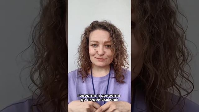 Отзыв о курсе ведущего игры Лила – Алена Захаркина смотреть онлайн