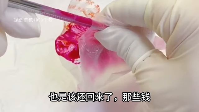 《绿茶闺蜜顶替我成豪门千金后被反杀》完整版