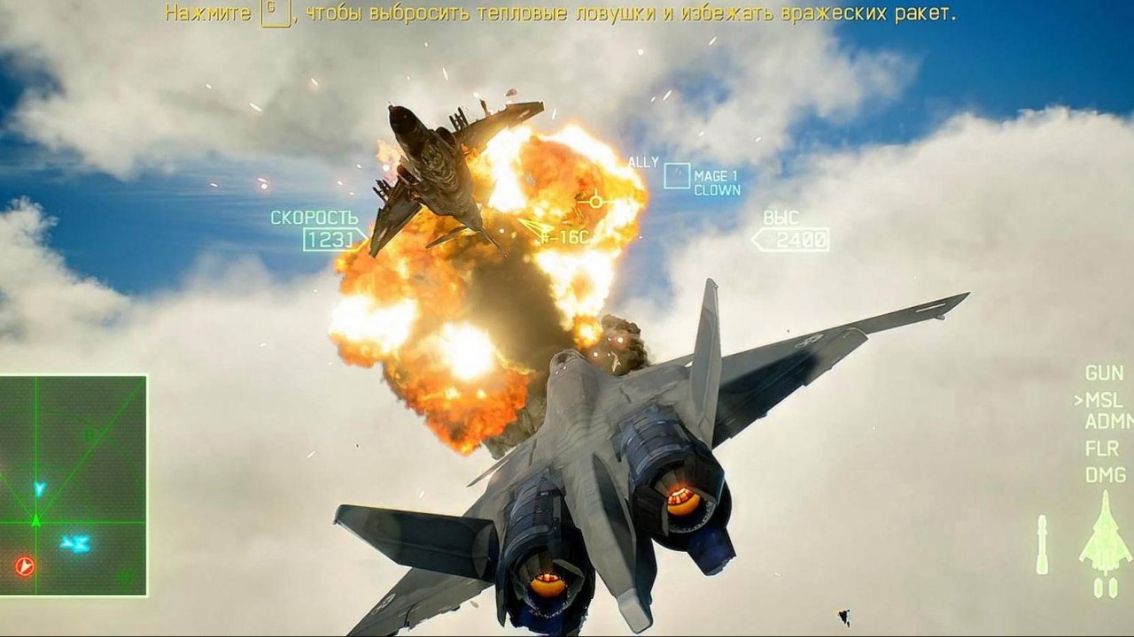 Ace Combat 7 Skies Демонстрация различных истребителей #4