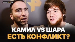 Камил Гаджиев хочет НАКАЗАТЬ ШАРУ БУЛЛЕТА? / Проиграет – БОЯ С МИНЕЕВЫМ НЕ БУДЕТ!