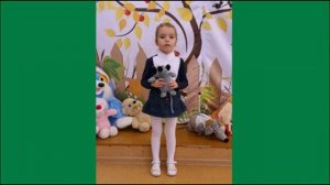 Андрей Усачев «Телефон»