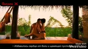 Сильный голод Velena - тёмная сторона желания 2 клип новинка премьера  2020