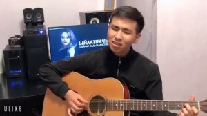 Ыйлатпачы (cover) гитарада зарлык камбаралиев