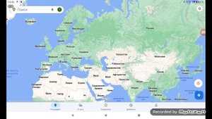 GOOGLE КАРТЫ ЗА 2 МИНУТЫ!!!