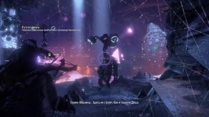 Прохождение самого сложного котла эпсилон Horizon zero down