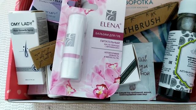 ?КОНКУРС в честь 1000 ПОДПИСЧИКОВ?Дарю косметику?