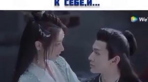 Своими силами притянул её к себе💕❤🥰 🎬 Повстречавшая дракона