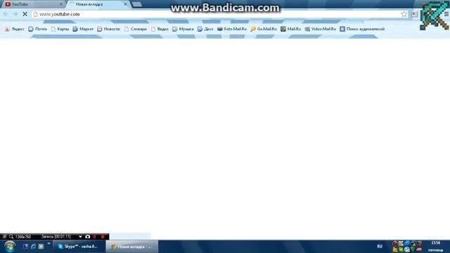 Как улучшить видео на youtube. смотреть онлайн