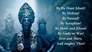 Behemoth - Bartzabel (LYRICS / LYRIC VIDEO)