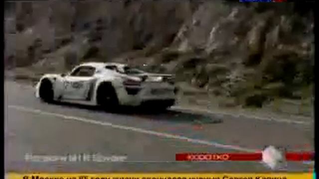 Автовести 20120814 16-35-49 смотреть онлайн