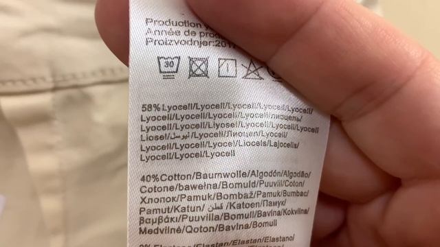 107..АУТФИТ ЗА 1.5 ЕВРО.СУПЕР НАХОДКИ..СЕКОНД ХЕНД..ОБЗОР..БЮДЖЕТНЫЙ ШОПИНГ..Second Hand..HAUL
