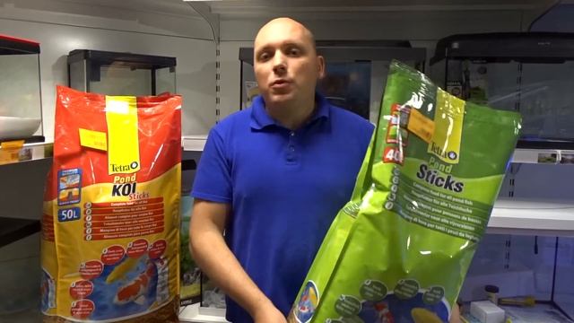 Корм для прудовых рыб смотреть онлайн