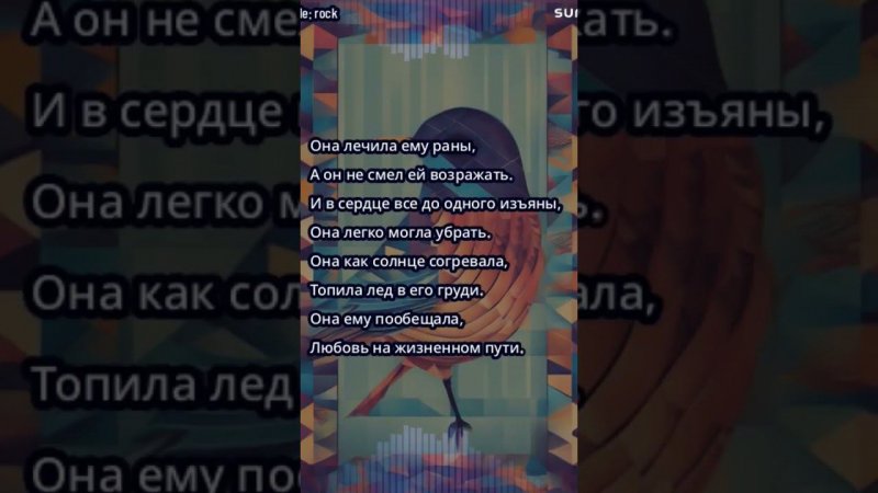 Нейросеть создаёт музыку