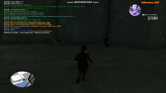 научись фрапсить в 1080p смотреть онлайн