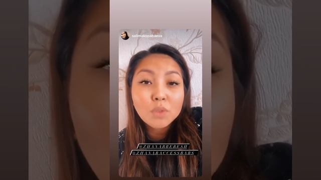 Отзыв клиентки обучения Аксесс барс @zhanarberesh
