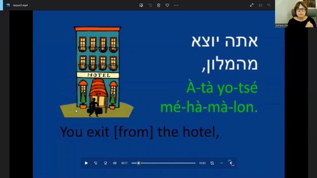 lesson5 смотреть онлайн