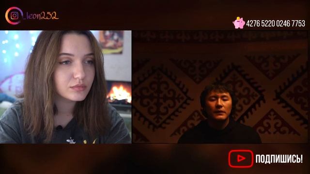 РЕАКЦИЯ : Масло Черного Тмина - Ayaz❄ смотреть онлайн