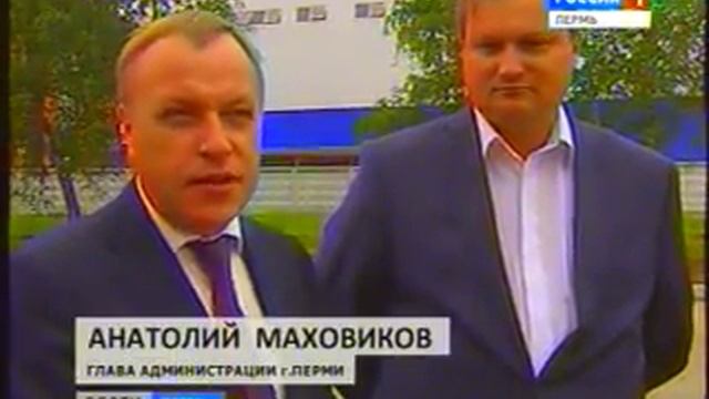 Маховиков: Ремонт ул. Героев Хасаны выполнен качественно смотреть онлайн