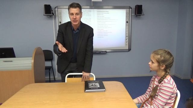 Основы композиции в изобразительном искусстве. Часть 1.
