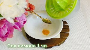 Волшебное средство! Как отбелить зубы дома и удалить зубной налёт.Вместо пасты