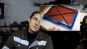 Китайский поверочный инструмент