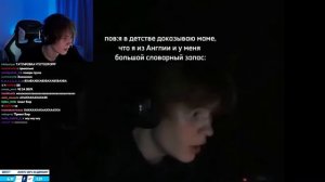 ДИПИНС СМОТРИТ МЕМЫ ПРО СЕБЯ