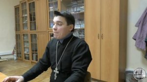 Литургика 1 урок