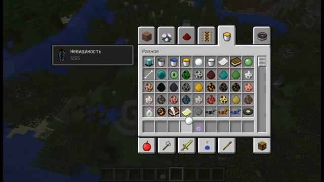 моя мини игра в майнкрафт №3 Я ЗДЕСЬ БОССССС!!! смотреть онлайн