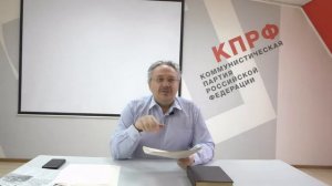 Читаем и анализируем работу К. Маркса "К еврейскому вопросу"