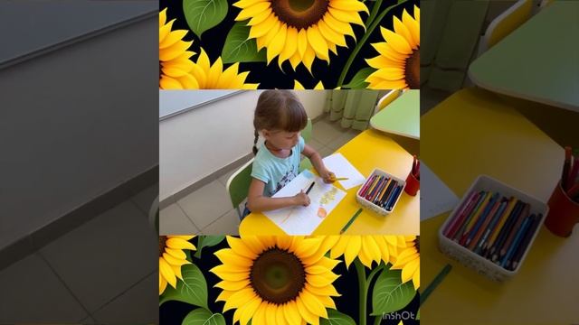 Рисование кубань смотреть онлайн