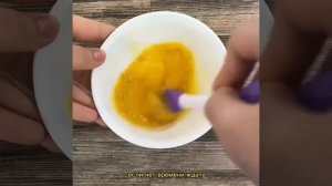 Лайфхак для красоты  Как приготовить супер омолаживающую маску для лица, которая сотрет годы с лица