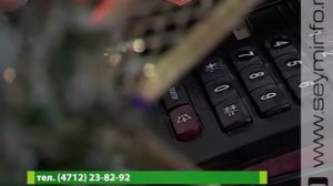 Куряне могут позвонить Деду Морозу