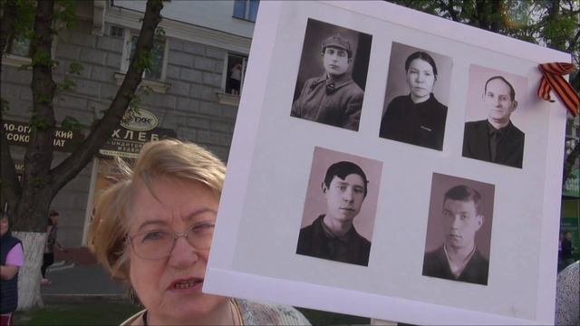9 мая. Тула. БеЗсмертный полк. Пр-т Ленина. 2018.mp4