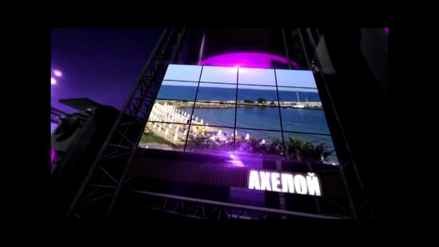 Бургас търси своя талант 2 - ИНТРО смотреть онлайн