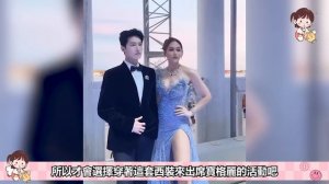 楊洋熱巴另類婚禮造型大公開！結婚不易楊洋歎氣，熱巴：只要是你，我就嫁！#楊洋 #迪麗熱巴 #榮耀夫婦 #你是我的榮耀 #you are my glory