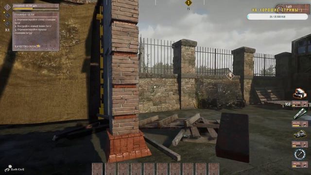 WW2 Rebuilder Demo сделаем город лучше смотреть онлайн