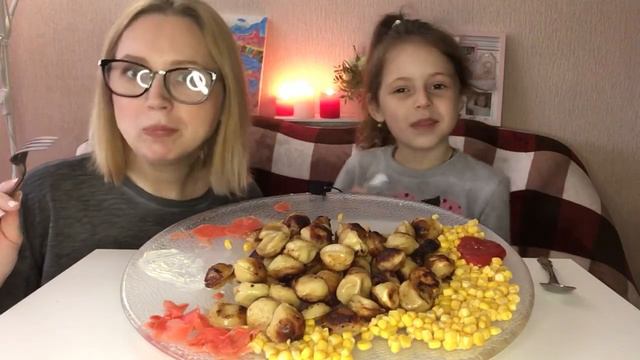 МУКБАНГЖАРЕНЫЕ ПЕЛЬМЕНИИМБИРЬКУКУРУЗАВОПРОС-ОТВЕТ