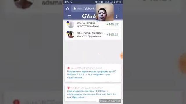 Ушинтип уйдо отуруп акча табыш керек смотреть онлайн
